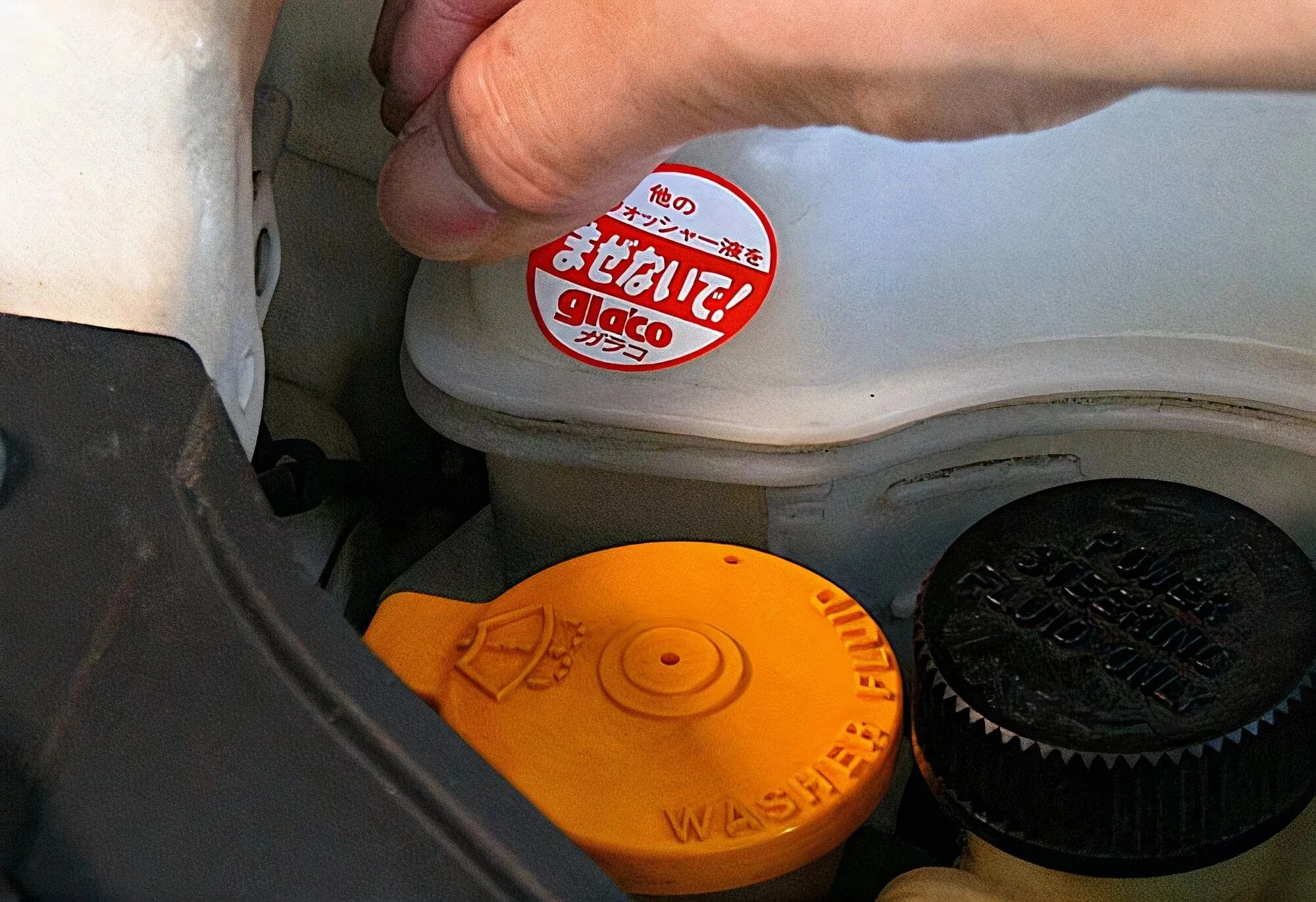 Quality product Shiny car cleaning product perfect for Cleaning mats