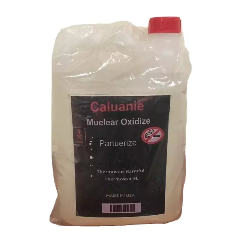 Caluanie Muelear окисление от