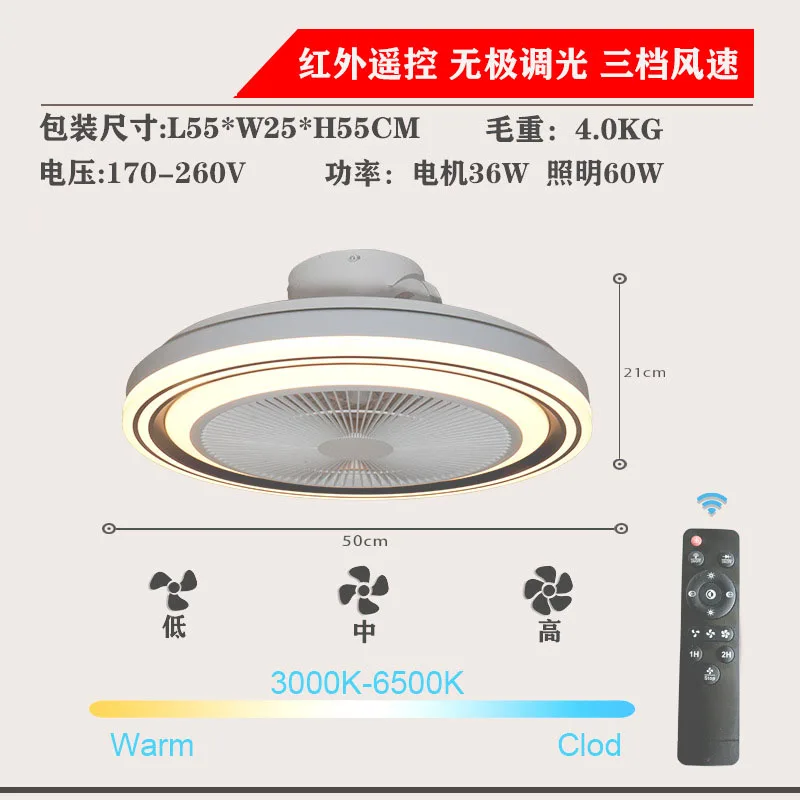 Colorful Dazzling Bluetooth Music RGB Voice App Control Modern Led Ceiling Fan With Light Ceiling Lights Smart Home Lights