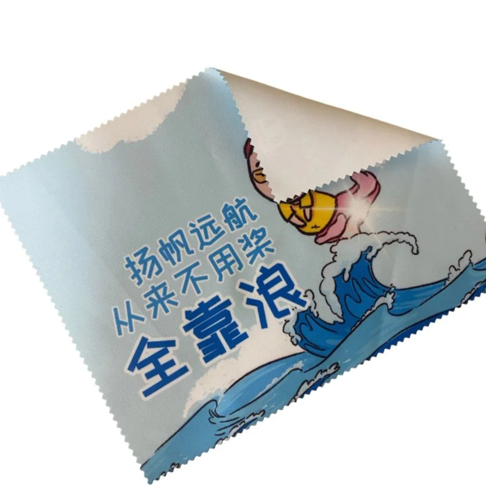 factory mass produced for glasses cloth