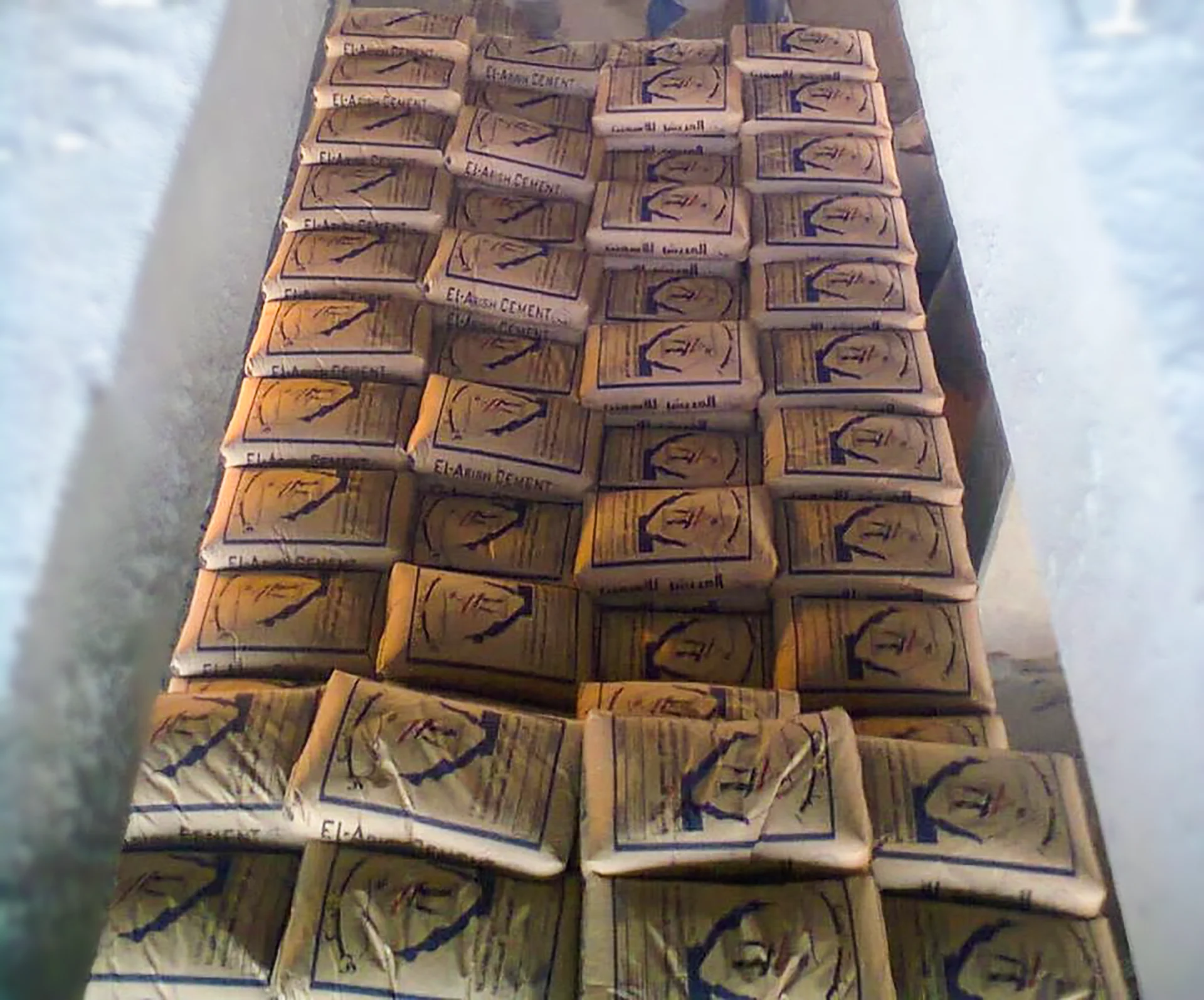 Серый портландский цемент