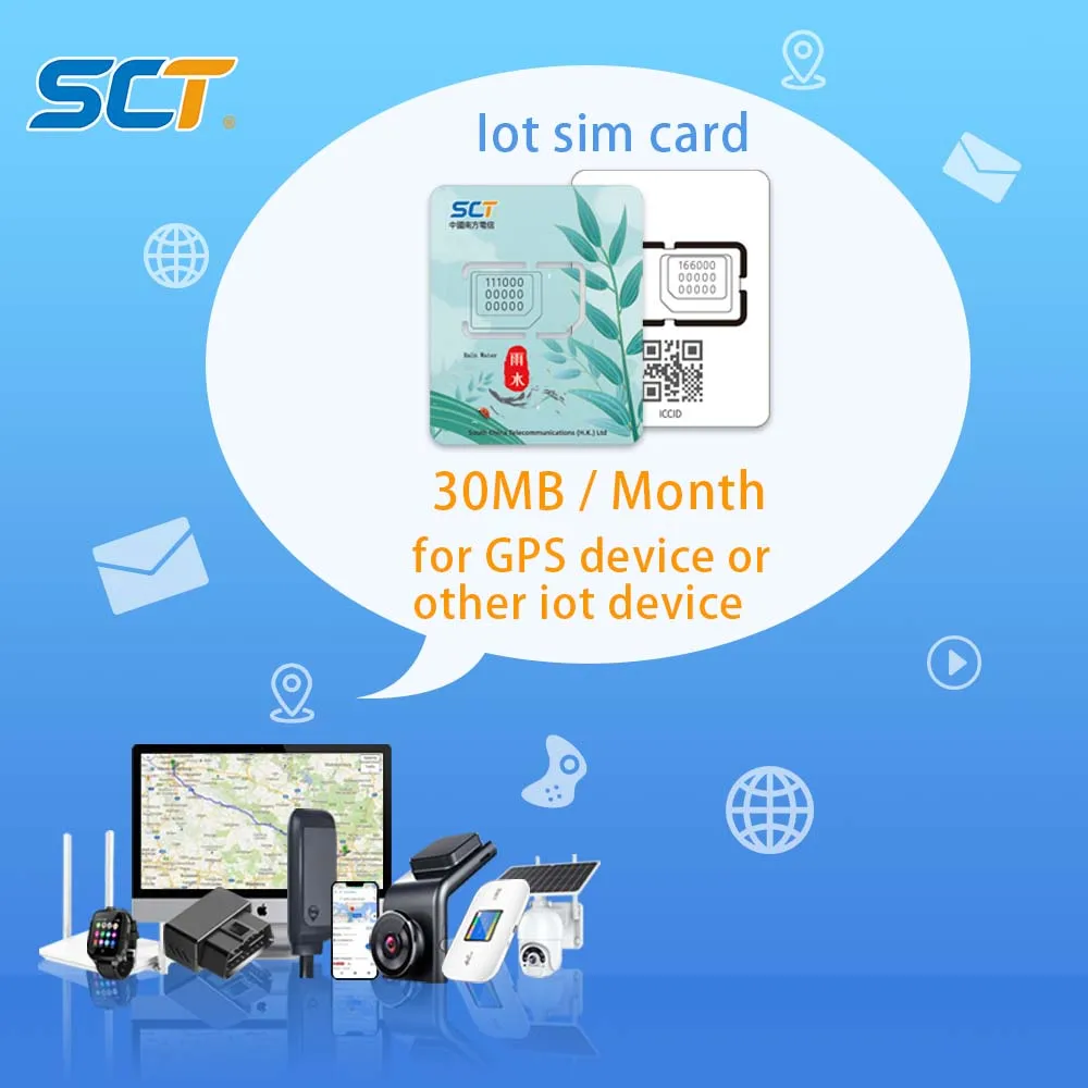 Глобальное мобильное решение M2M 30 Мб план на год низкая цена Data Sim Iot Международная Sim-карта для