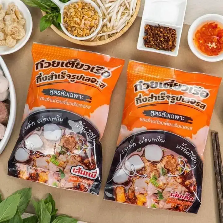 Le Ros Thai Instant Noodle in Blood Soup Halal Noodle No Hassle No MSG No Pork Ingredients