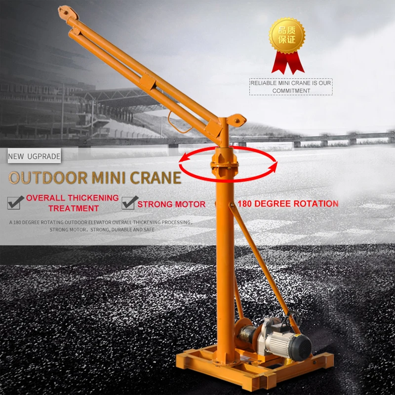 500kg mini building crane with electric winch hoist 500kg out door crane 180 degree rotation crane with electric wire rope hoist