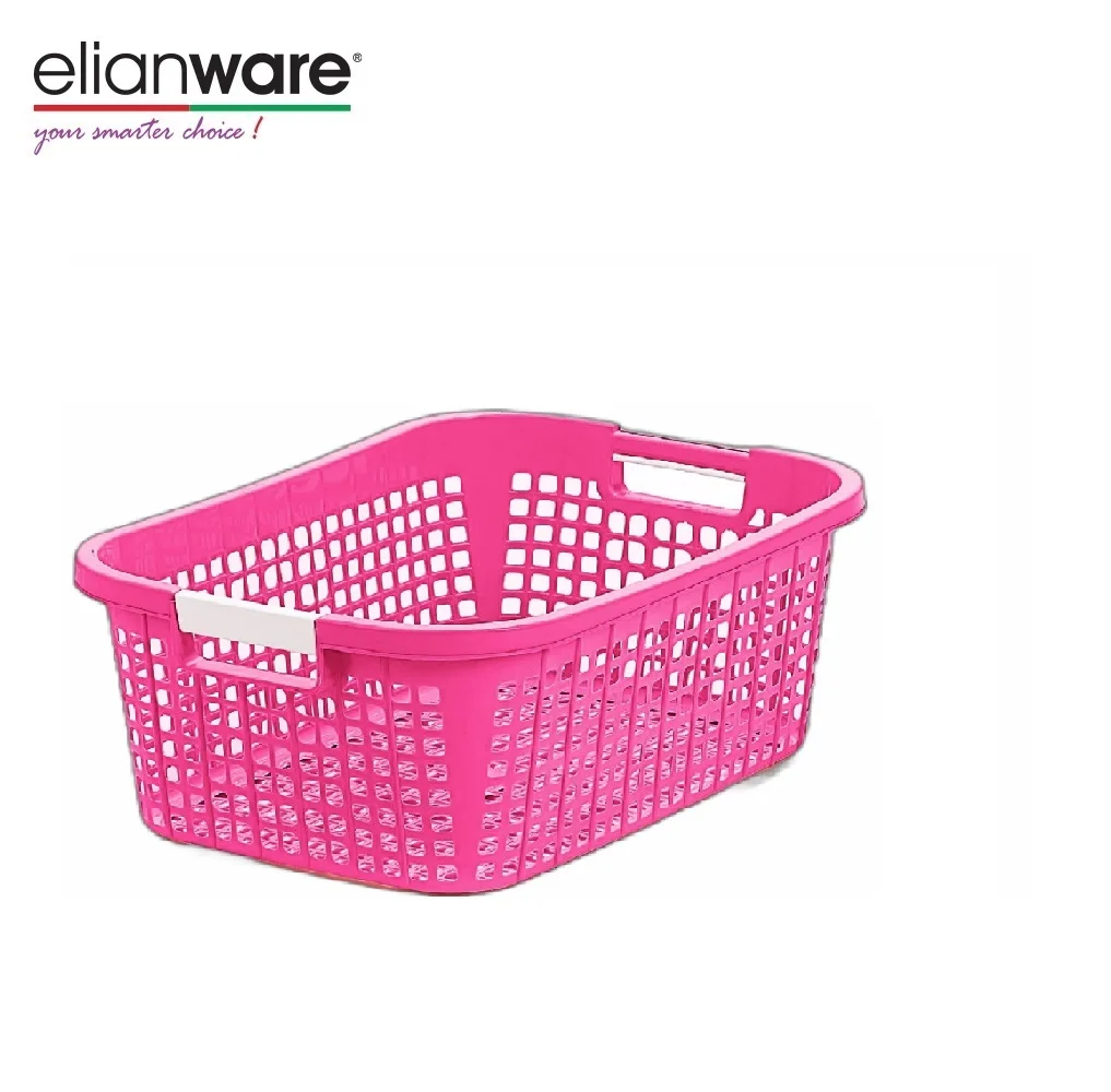 Elianware Plastic Shopping/Laundry Storage Basket with Handle from Malaysia