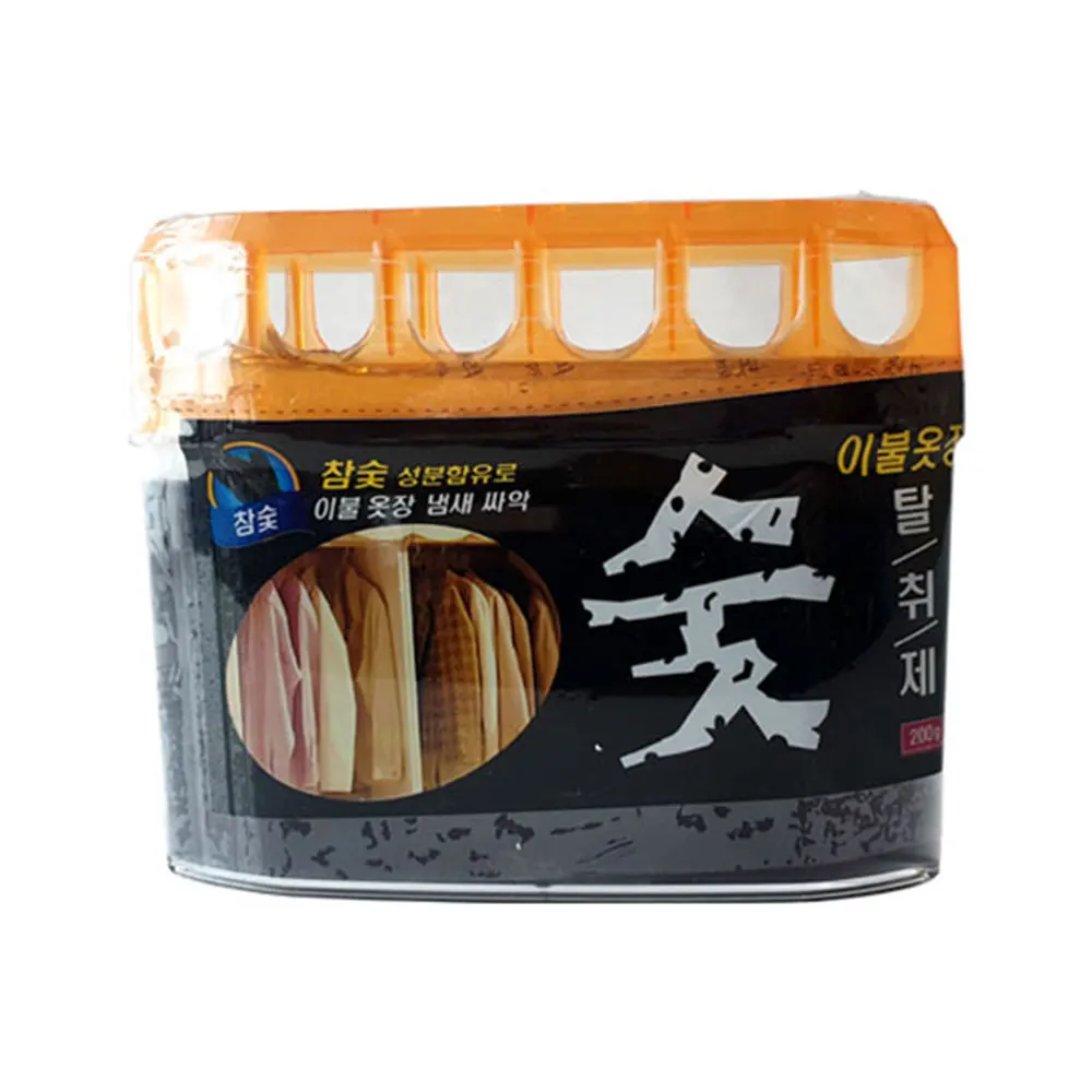 Happyroom Wardrobe Deodorant Charcoal Air Fresheners Closet Deodorizer Gel Type Removes odors