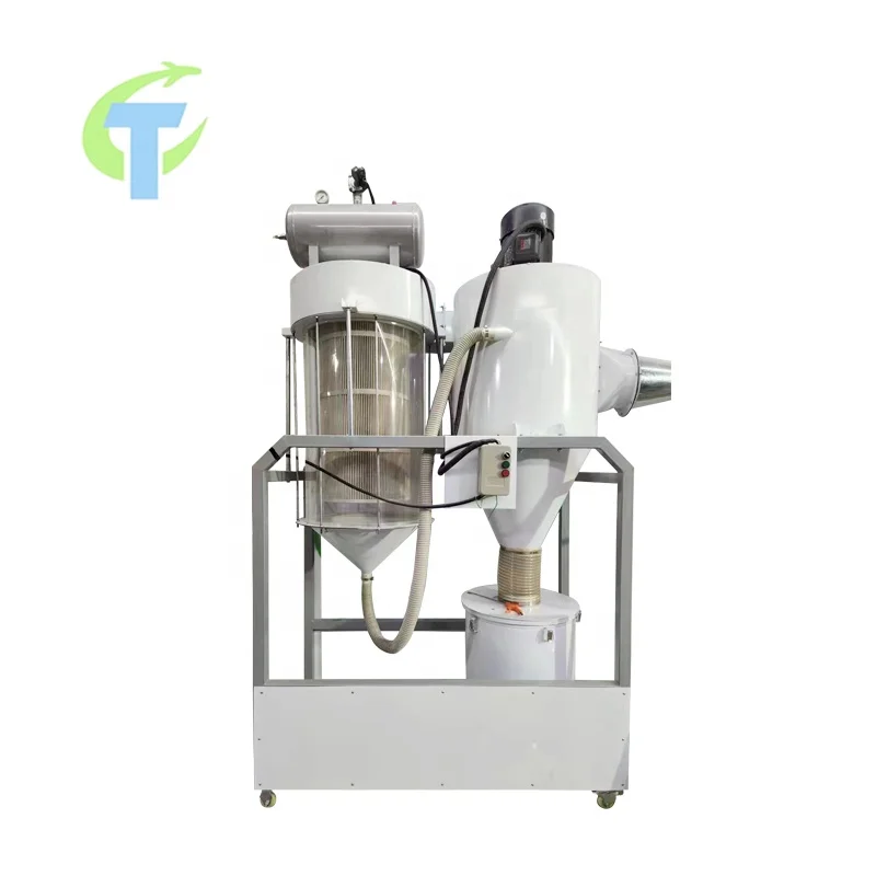 Industrial 7.5kw 10kw woodworking dust collector cyclone dust collector