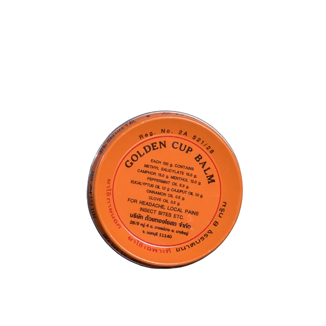 Golden Cup Balm Topical Ointment Treat Bruises and Muscle Aches 8g Product of Thailand Thai Traditional Massage & Spa