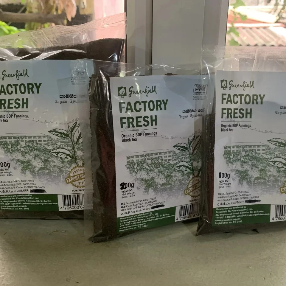 Organic Black Tea BOPF