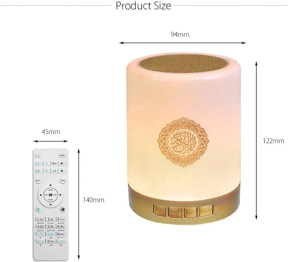 azan clock Hot Selling Muslim Wireless Quran Islamic Gift Stereo Sound Speaker Led  Colorful Light MP3 Quran Player  gift