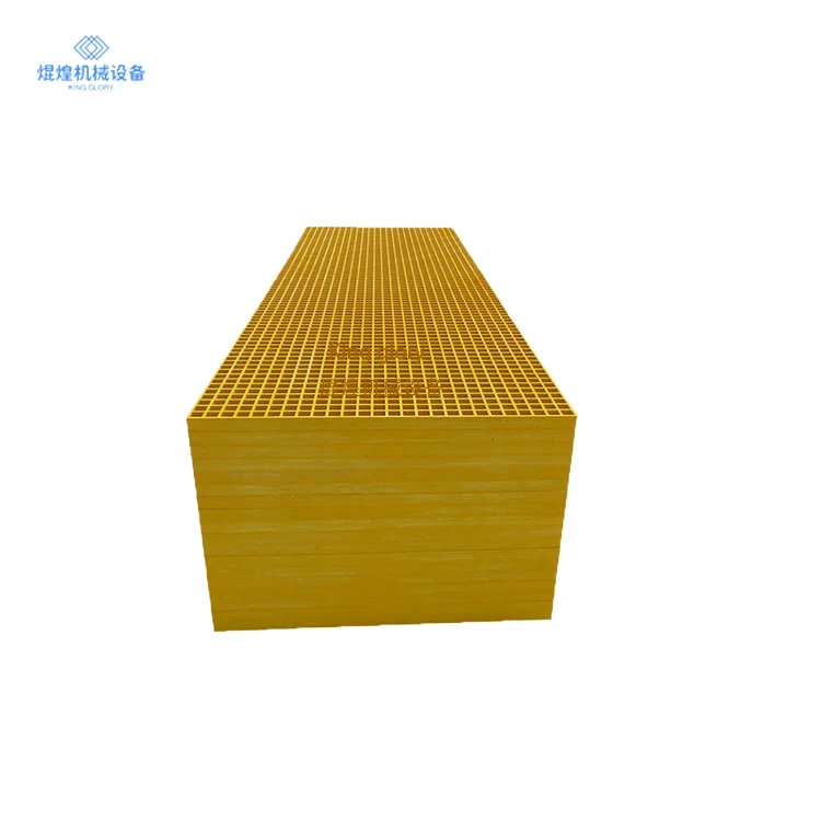 High quality fiber grating Factory wholesale Fiberglass Grid Mesh Grp Frp Grating