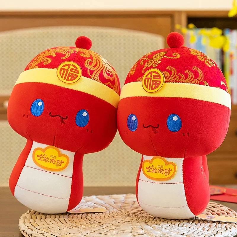 Super Soft PP Cotton Filled Plush Doll Tang Hat Snake Stuffed Animal Toy for New Year Gift