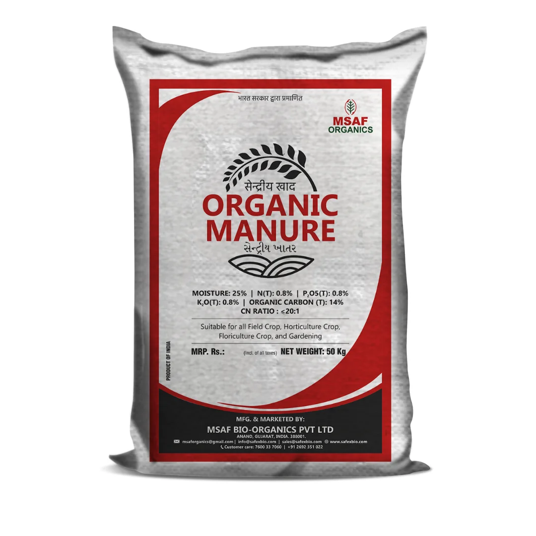 Премиальные органические удобрения для устойчивого сельского хозяйства | Способствует здоровью почвы и урожайности сельскохозяйственных культур