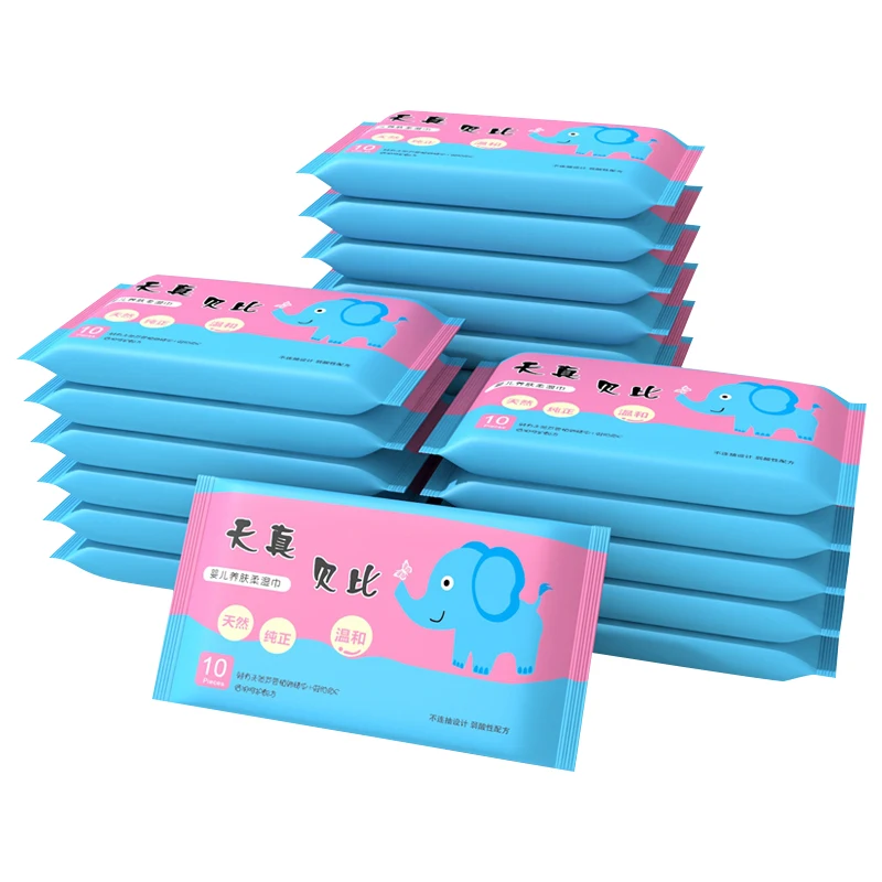 Small Package 10 pcs Baby Wet Wipes Professional Manufacturer  Wet Wipes for Baby