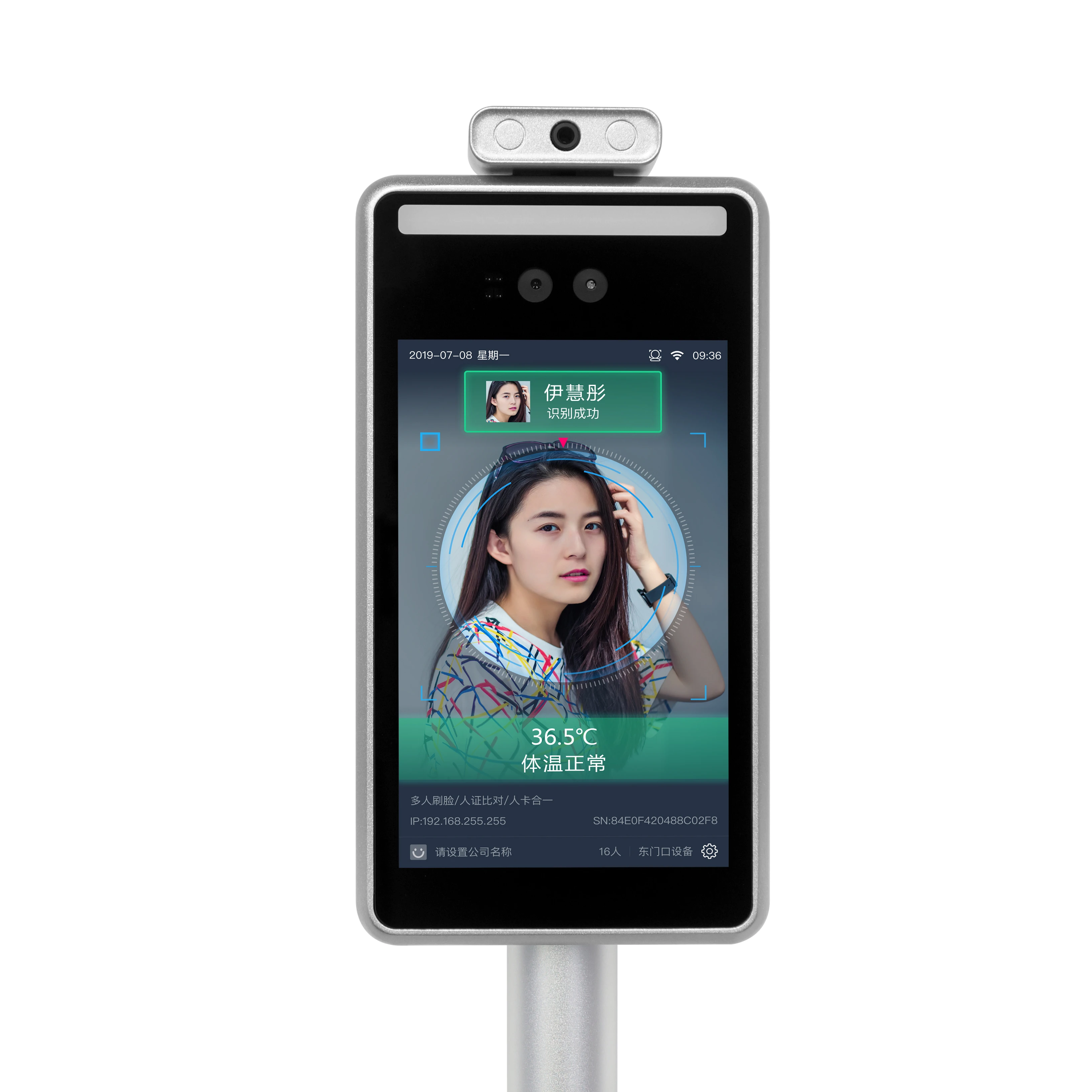 Factory Made OEM, ODM Ai Temperature Bar Code time atendence For Turnstile Vietnam Hot Selling Thermal Face Recognition