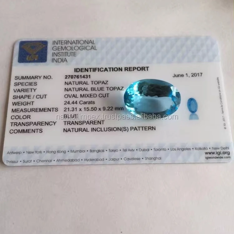 Сертифицированный международный топаз синего цвета