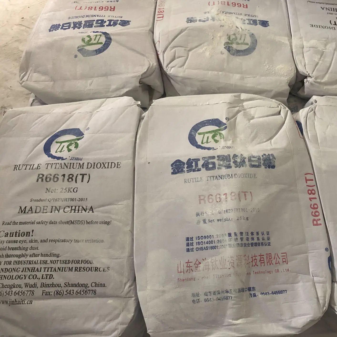 Paint Use Rutile Grade Tio2 JinHai R 6618