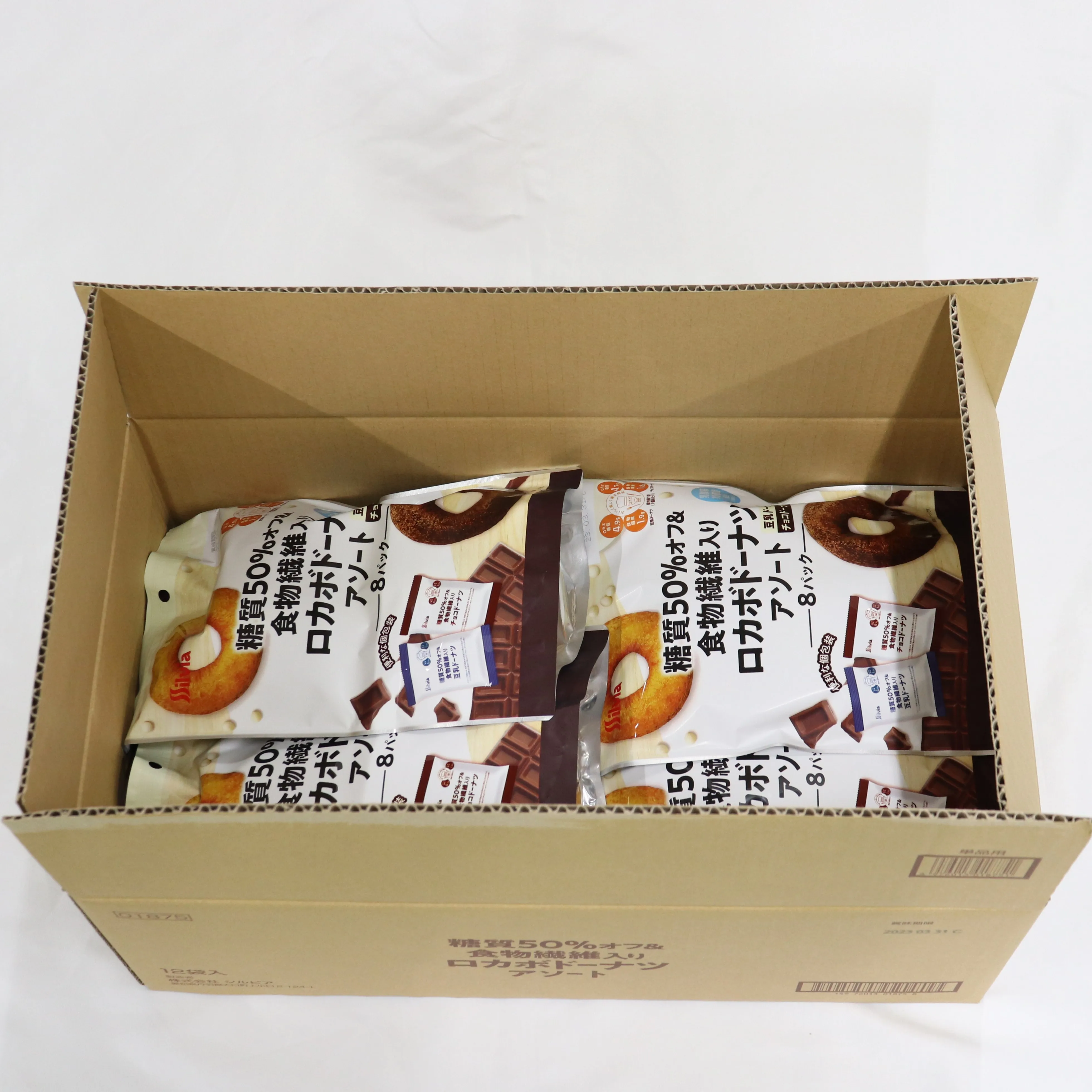 Healthy snacks private label crackers low carb Japanese snacks wholesale