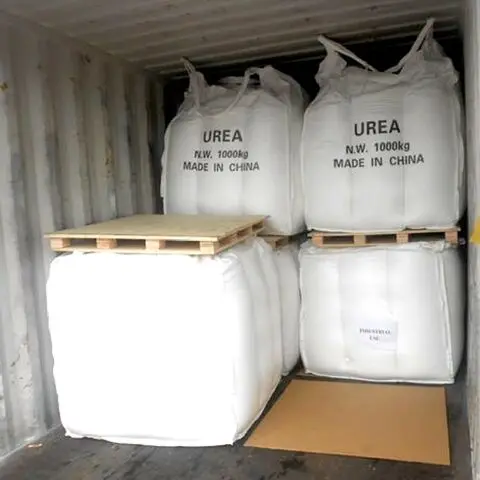 Nitrogen fertilizer Wholesale per ton price plant manufacturers