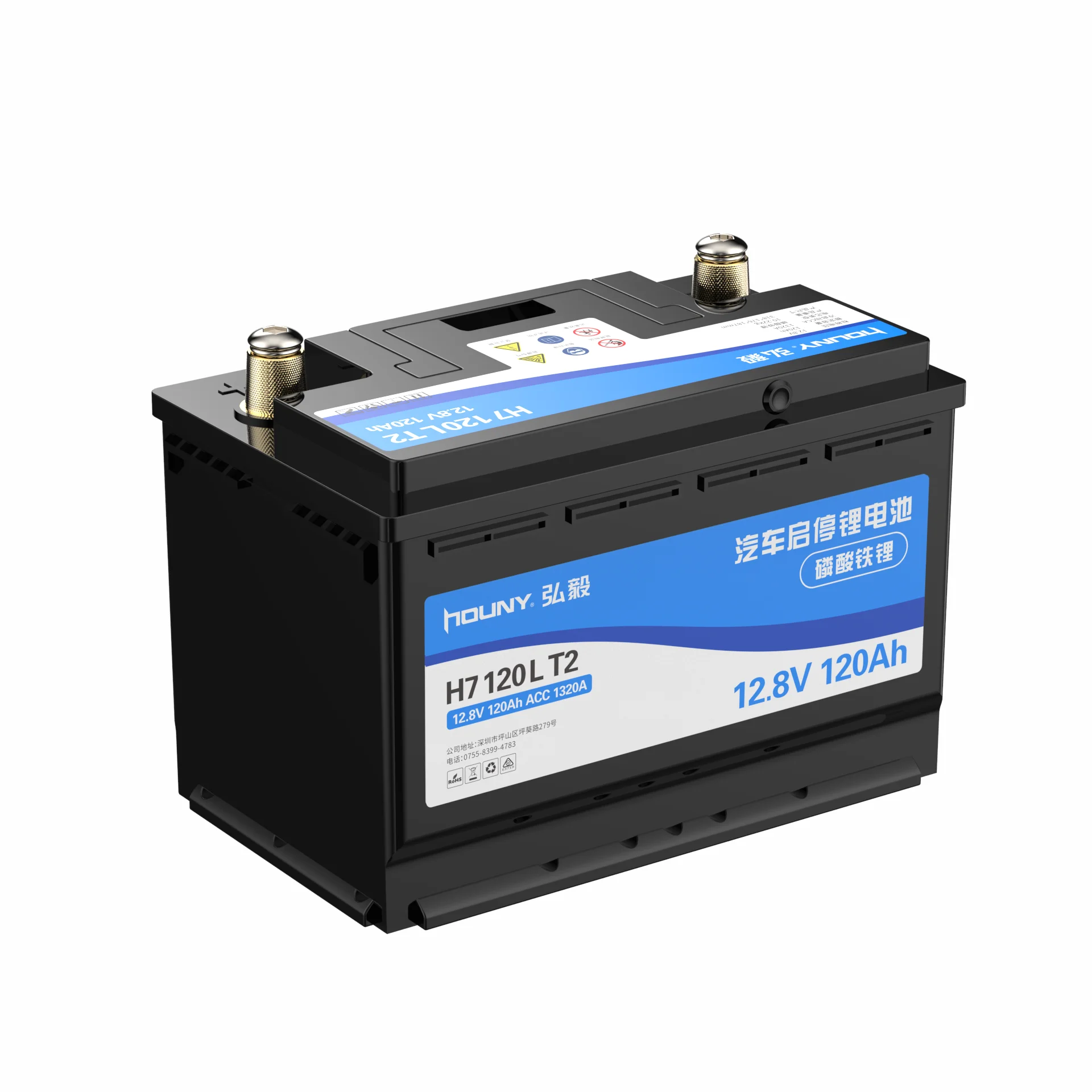 lifepo4 car starter starstop battery for car audio 12 v 75 amp 60ah 90ah 120ah