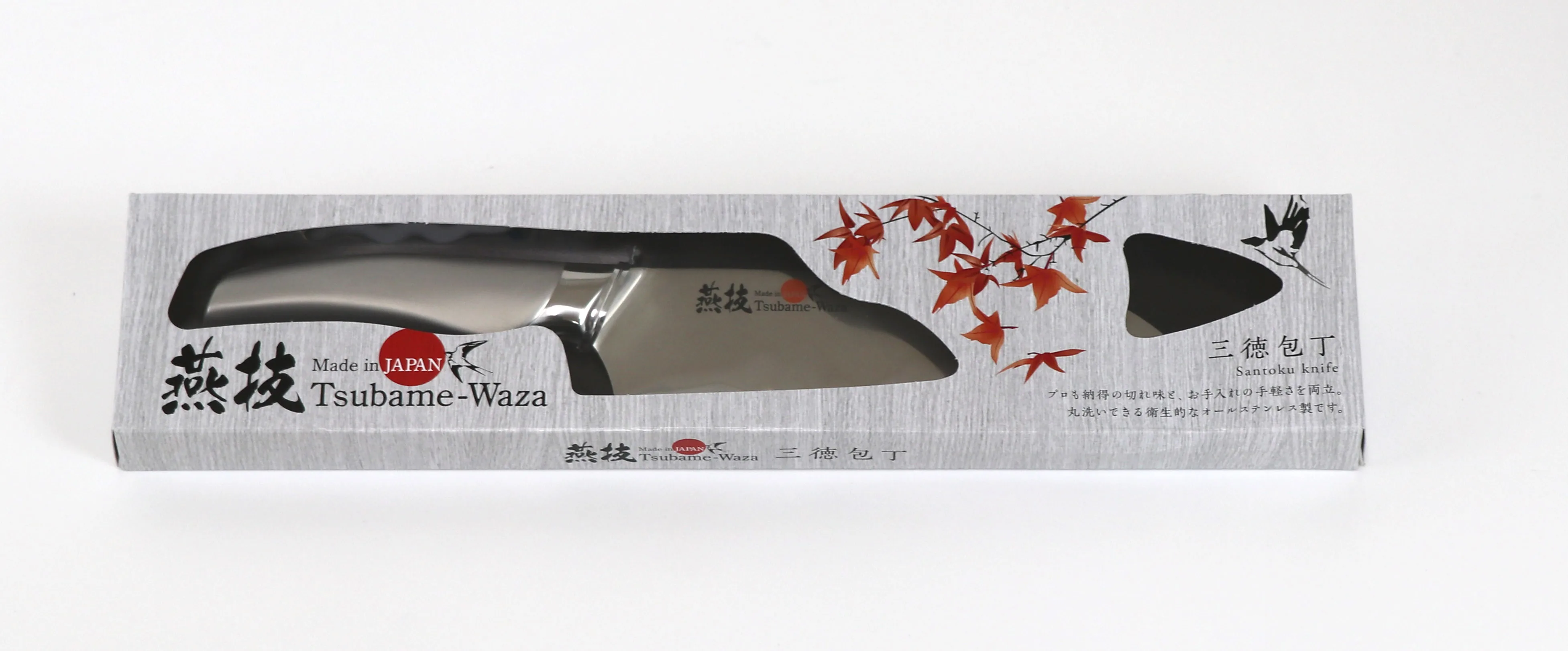 Wholesale Stainless Steel Japanese Chef Custom Japan Kitchen Knife Tsubame Waza Santoku Knife 170mm