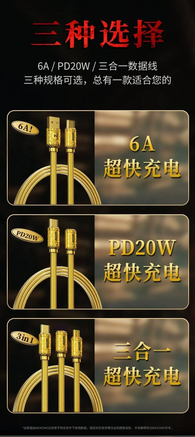 Hot Sell 3 In 1 Micro USB Type C Charger Cable Multi Usb Port Multiple Usb Charging Cord Usbc Mobile Phone Wire For Samsung S10