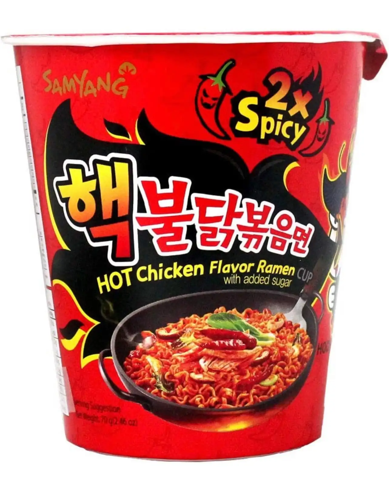 Samyang 2x Spicy HOT Chicken Flavor Ramen Noodles Cup  70g