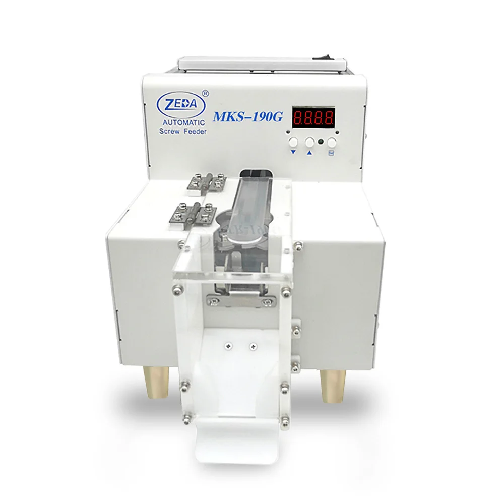 ZEDA MKS190G multiple use container 450ml suitable screw pole spec M2.0-M5.0 counting screw feeder automation machine