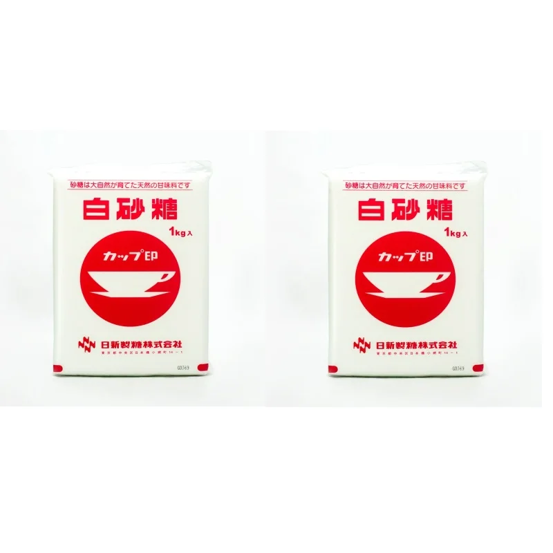 Restaurant Home Cooking High Quality Packet 1KG GRANULAR CUP JYO HAKUTO Seasonings Condiments White Granulated Sugar