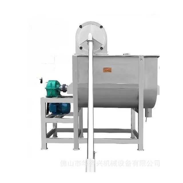 Horizontal powder mixing machine plastic mixing machine PVC mixing line centralized feeding system plastic mixer