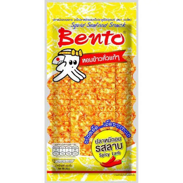 Bento Squid Snack Sweet&Spicy Flavour