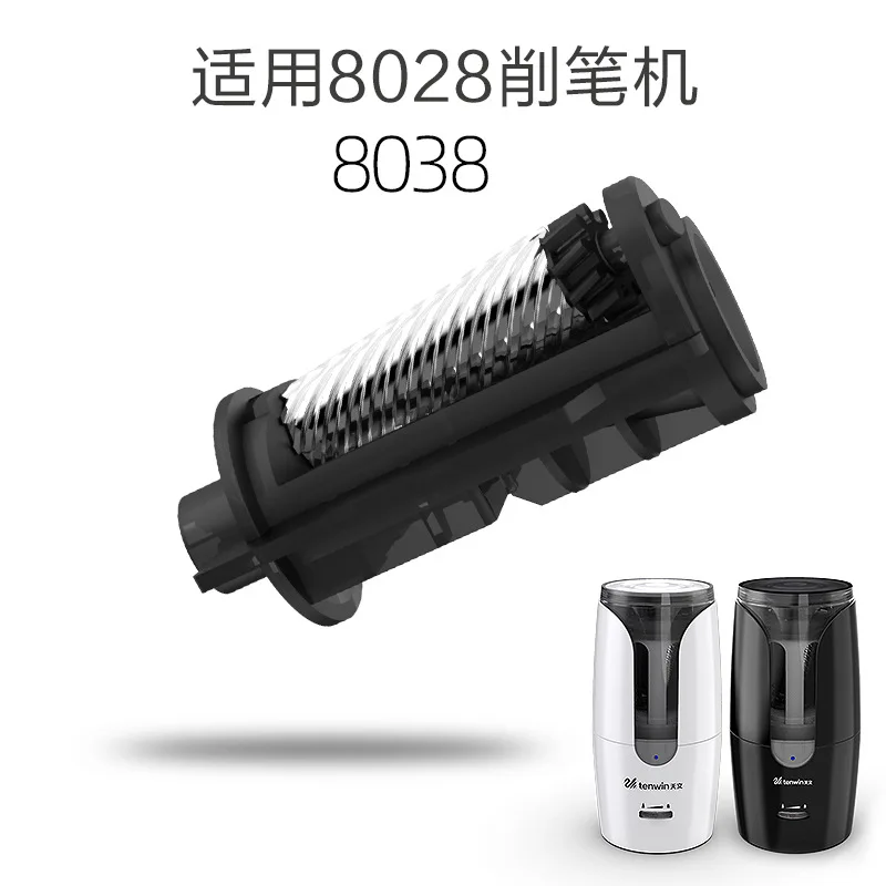 Tenwin 5058-Заводская канцелярская дешевая цена электронная точилка для карандашей вместо лезвия ножа изделия 8028 8038