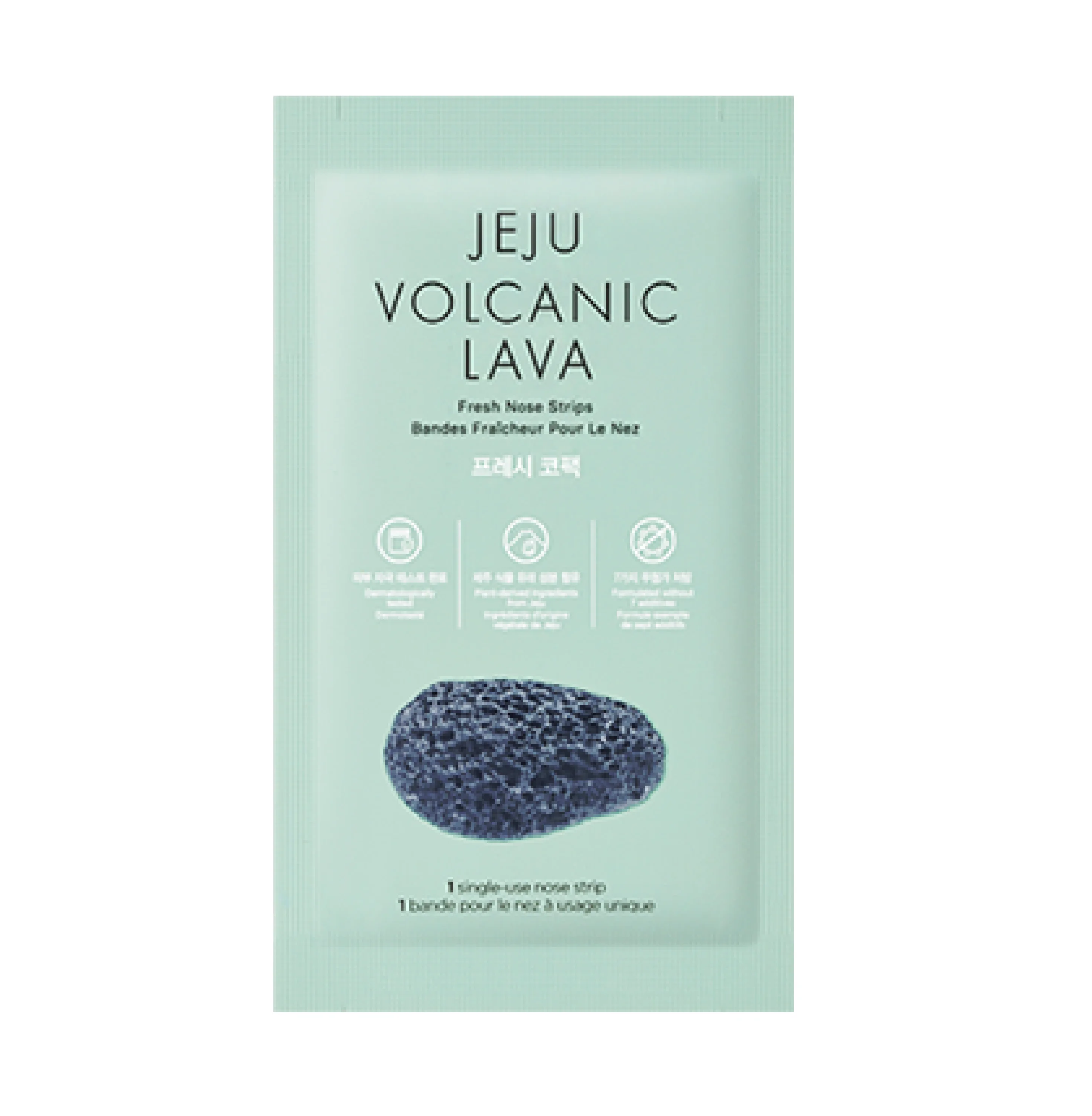 Лицевой магазин jejvolcaniclava полоски для свежего носа 7EA корейский продукт ухода за кожей