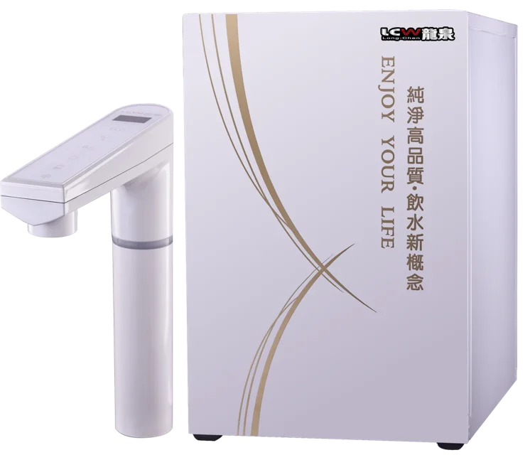 LC-854AB/LC-874AB Touch Controlled Under-Sink Water Dispenser(Hot/Cold/Ambient)