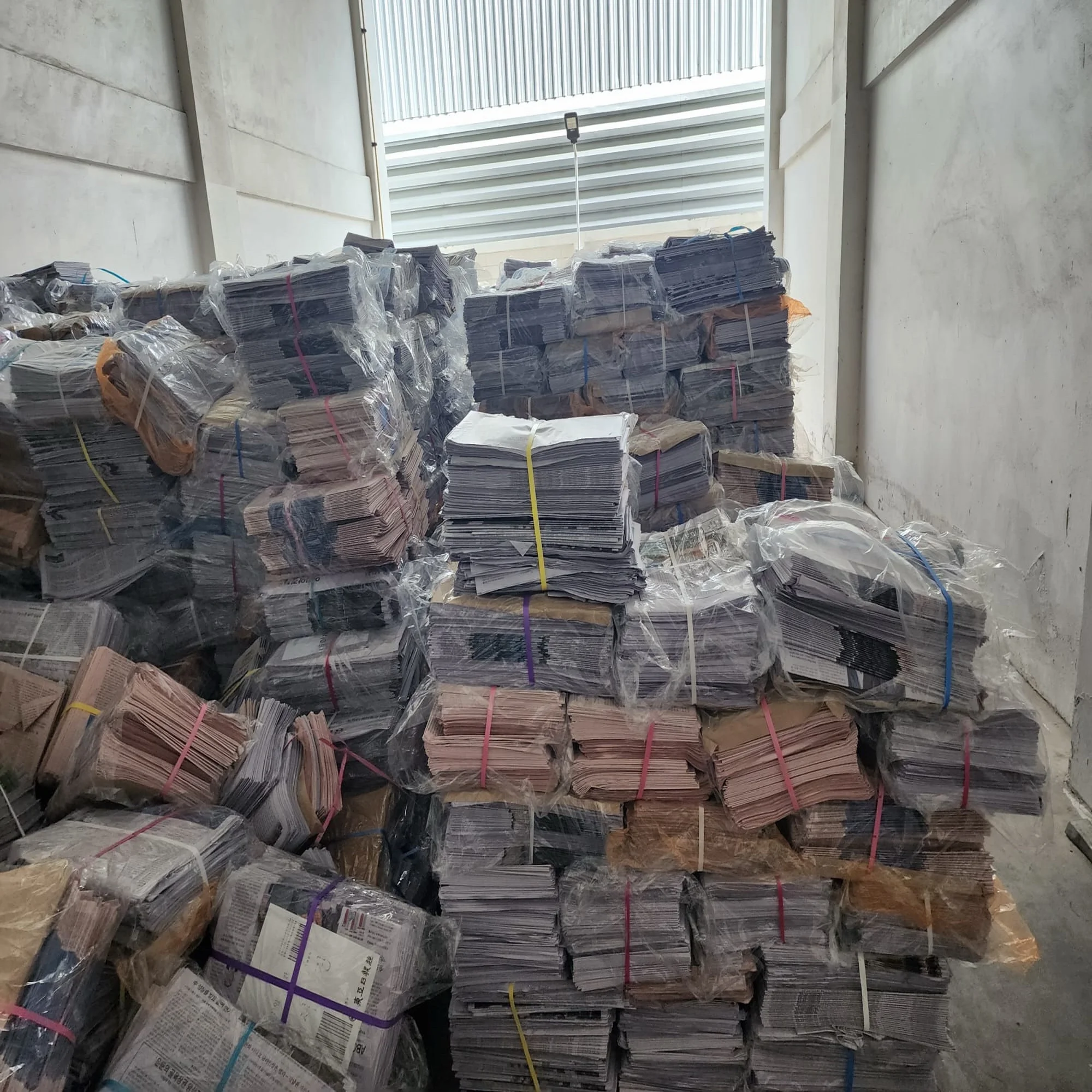 over Issued OCC Yellow Page Scrap Newspaper OINP Origin Waste Paper for Recycling SOP Type