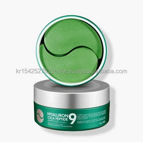 KOREAN COSMETIC Medi-Peel Hyaluron Cica Peptide 9 Ampoule Eye Patch (60ea) lifting sagging skin and toning up the skin