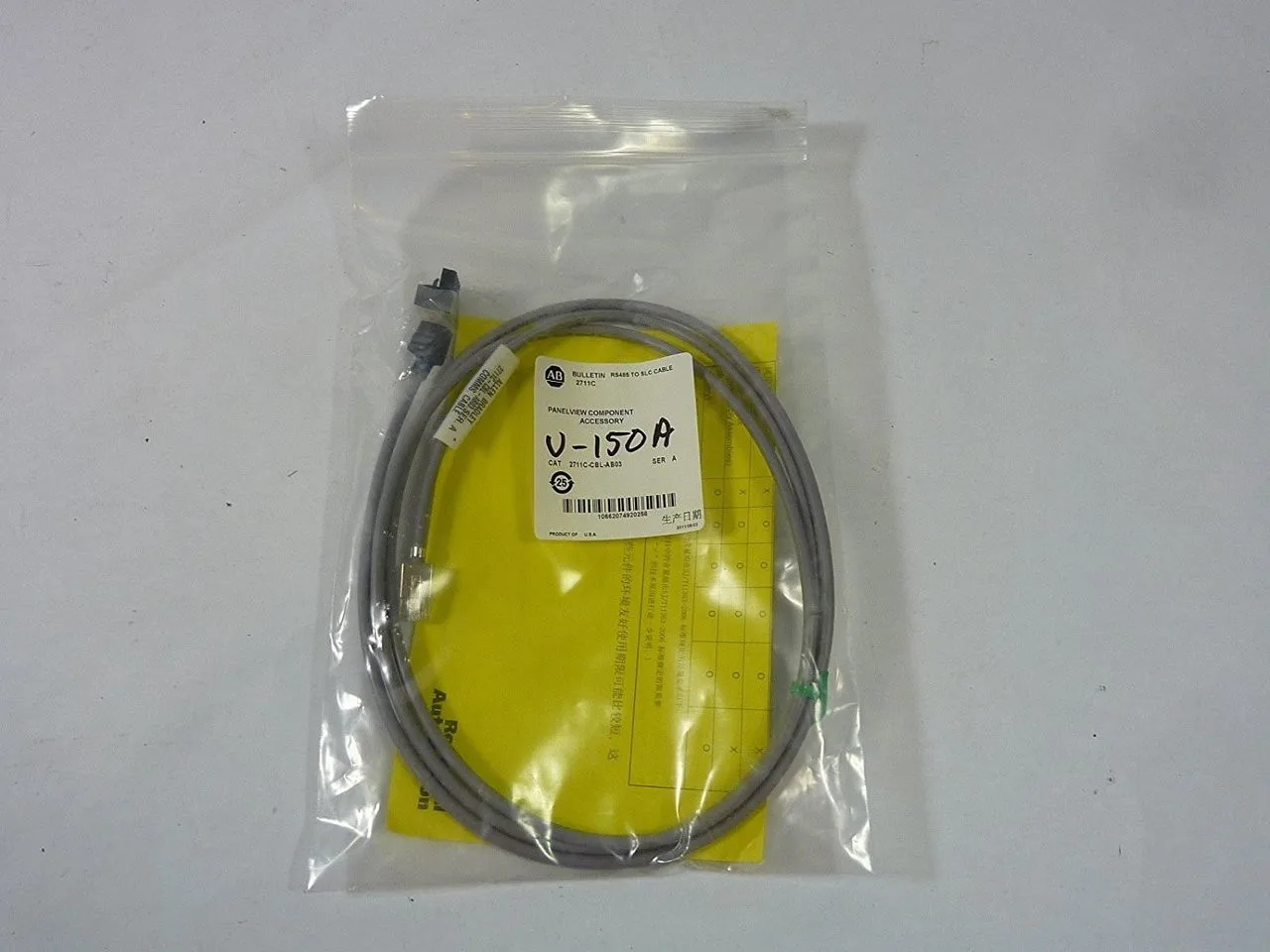 Новый и оригинальный бренд 2711-T6C15L1