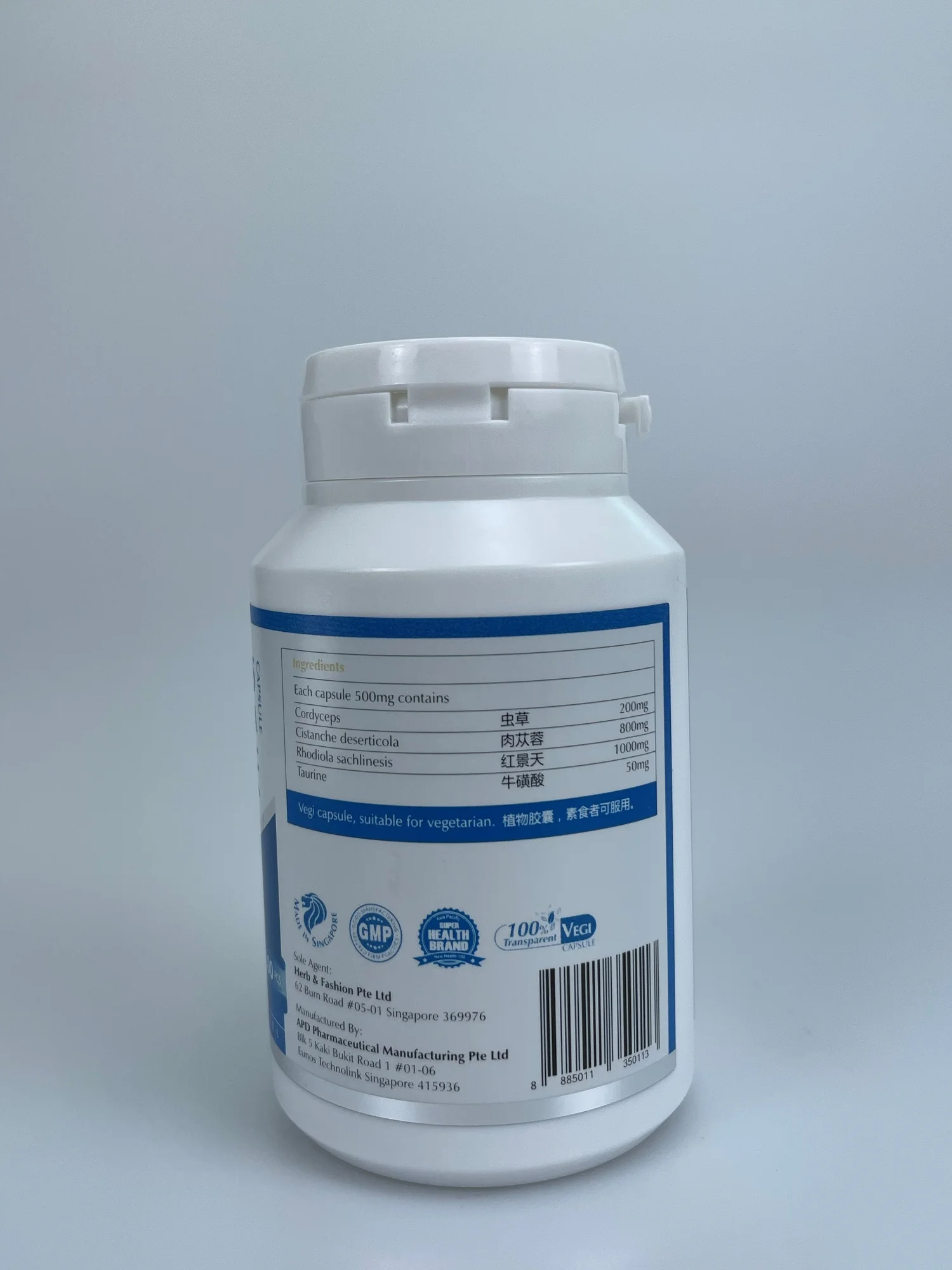 Maitain Metabolism Strengthen Rhodiola Rosea Energy Immune Lung Kidney Balance Stress Cordyceps Capsule Health Supplement