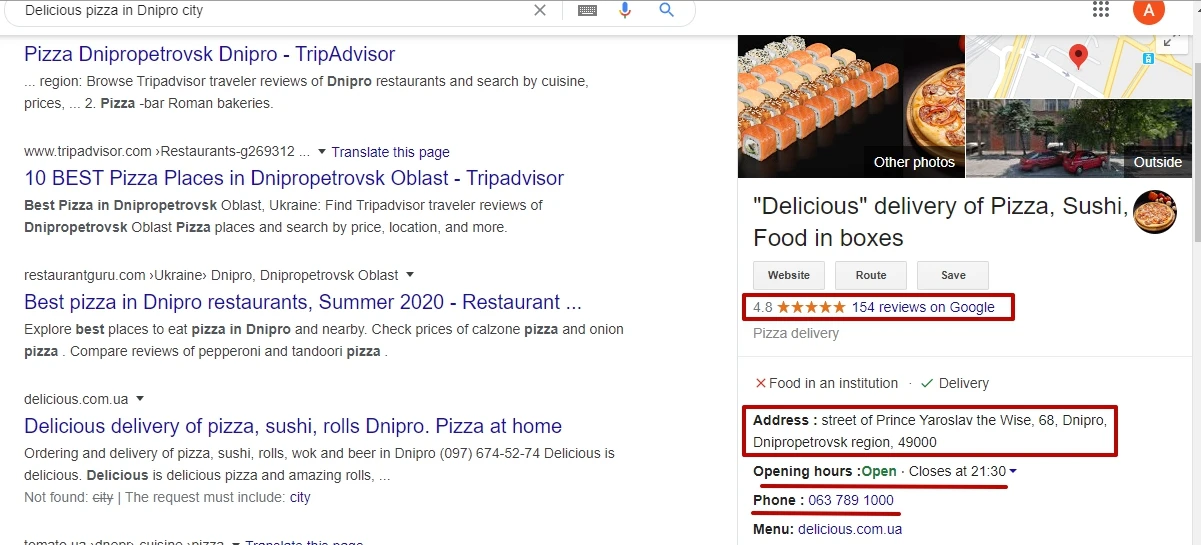 Усовершенствованный статический код схемы на вашем wix, shopify, на сайте squaреспас, усовершенствованная схема маркировки, богатый фрагмент, Структурированные данные
