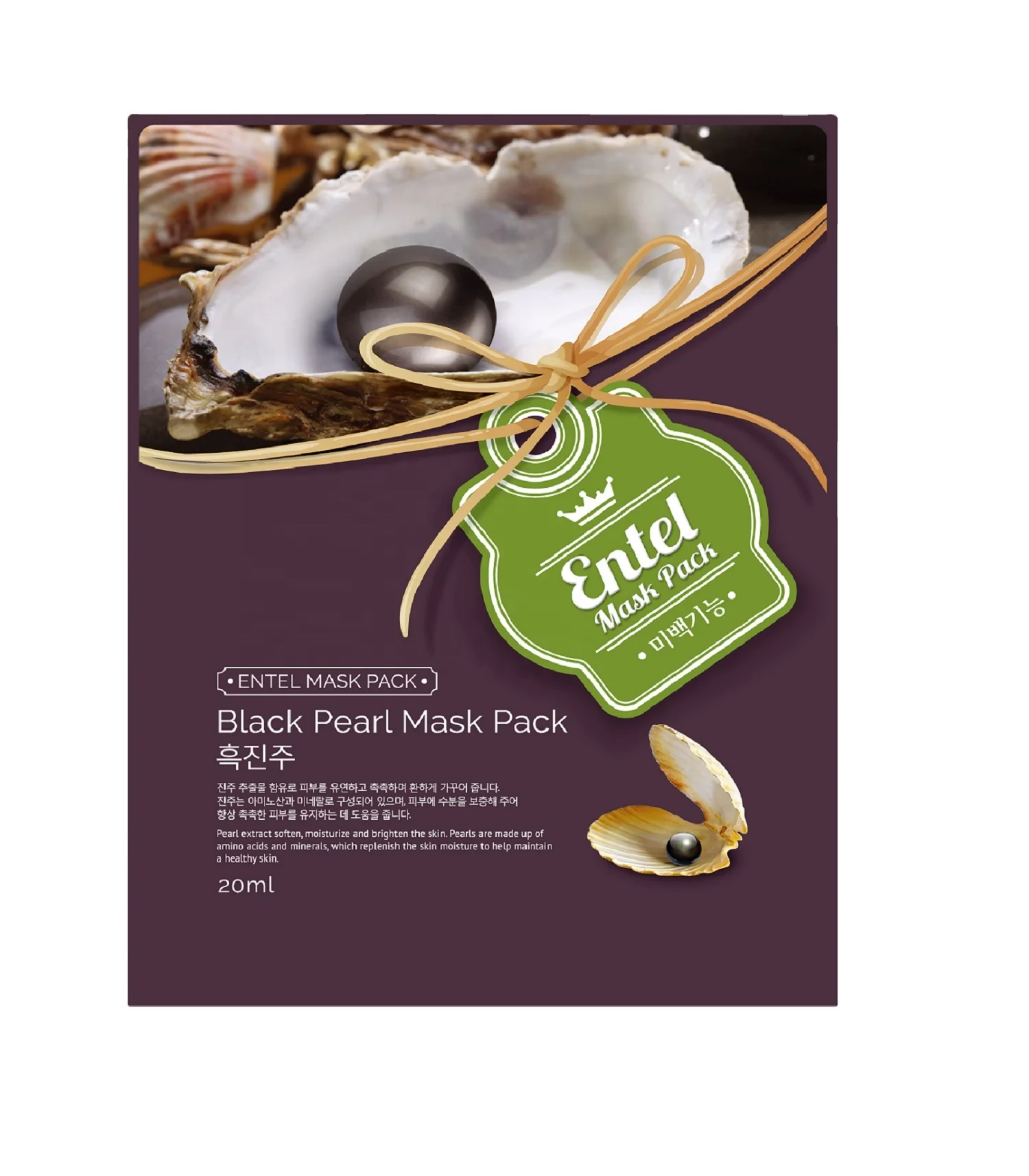 ENTEL(BLACK PEARL)_MADE IN KOREA home Skin Care Face Body Mask Cosmetic Facial Beauty Mascarillasl Sheet Korean