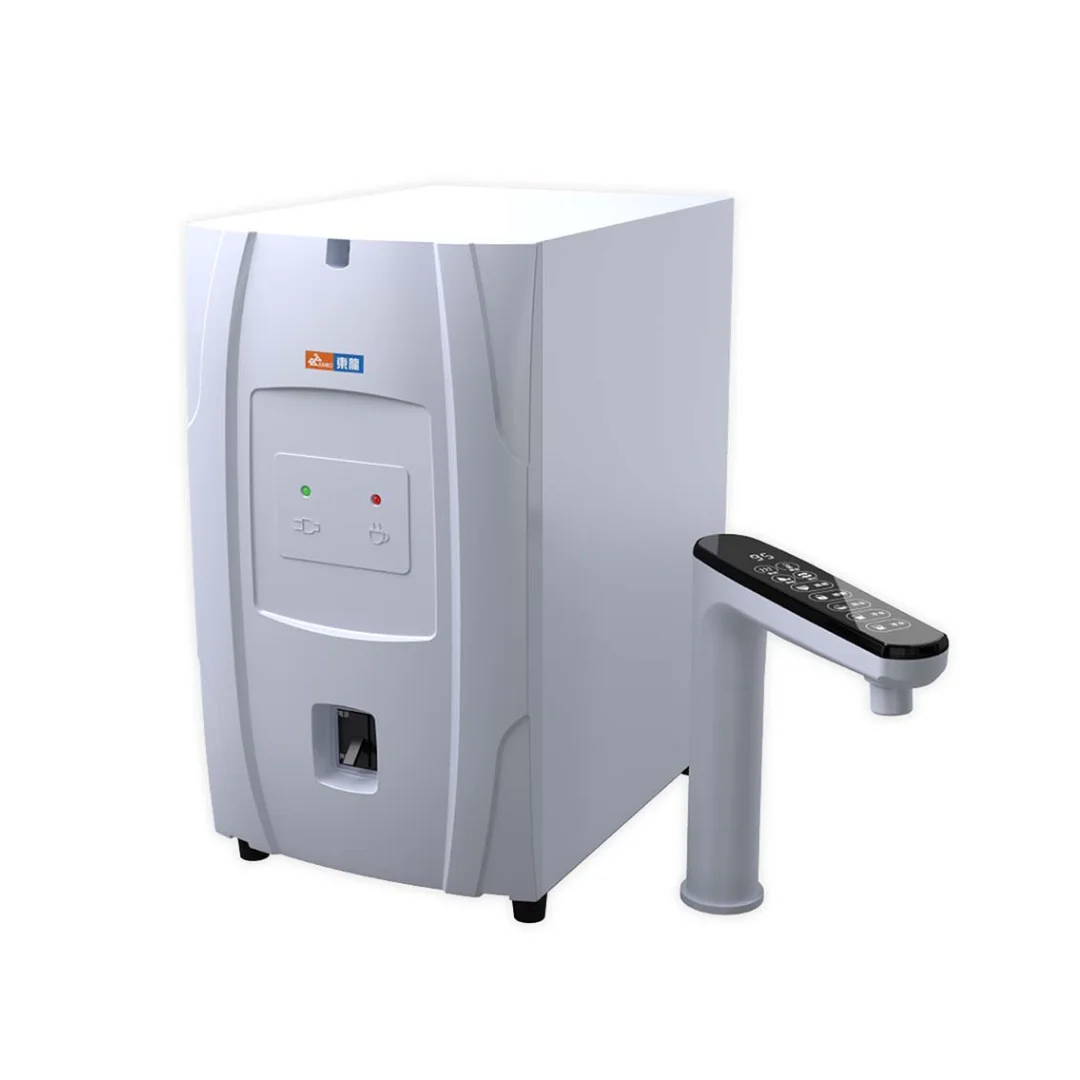 Under Counter Hot And Cold Water Dispenser