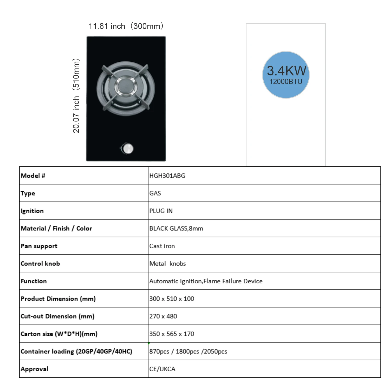 Hyxion Black Glass single burner gas cooker stove for kitchen