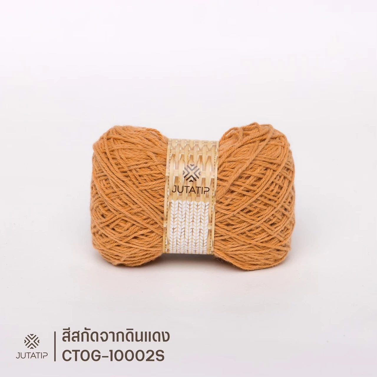 Cotton Roll Dyed From Red Soil 100% 25 g 180m OEM Wholesales Color Extraction from 100% without Chemical T Shirt Yarn