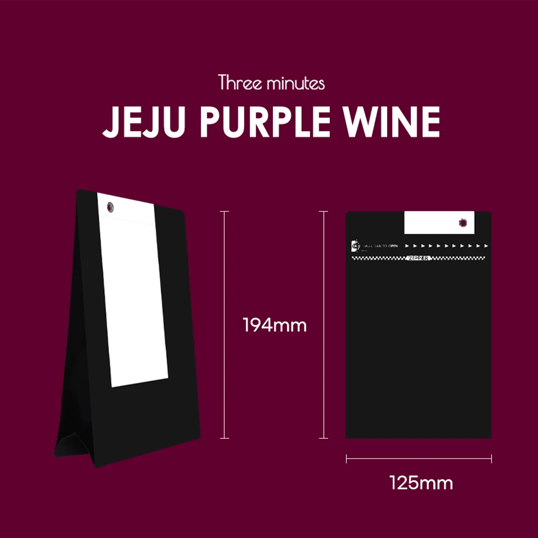 Top Selling Korean Gift Tea Set TEABIBBE JEJU PURPLE WINE TEA Sweet Taste Wine Aroma Good for Gift Caffeine-free