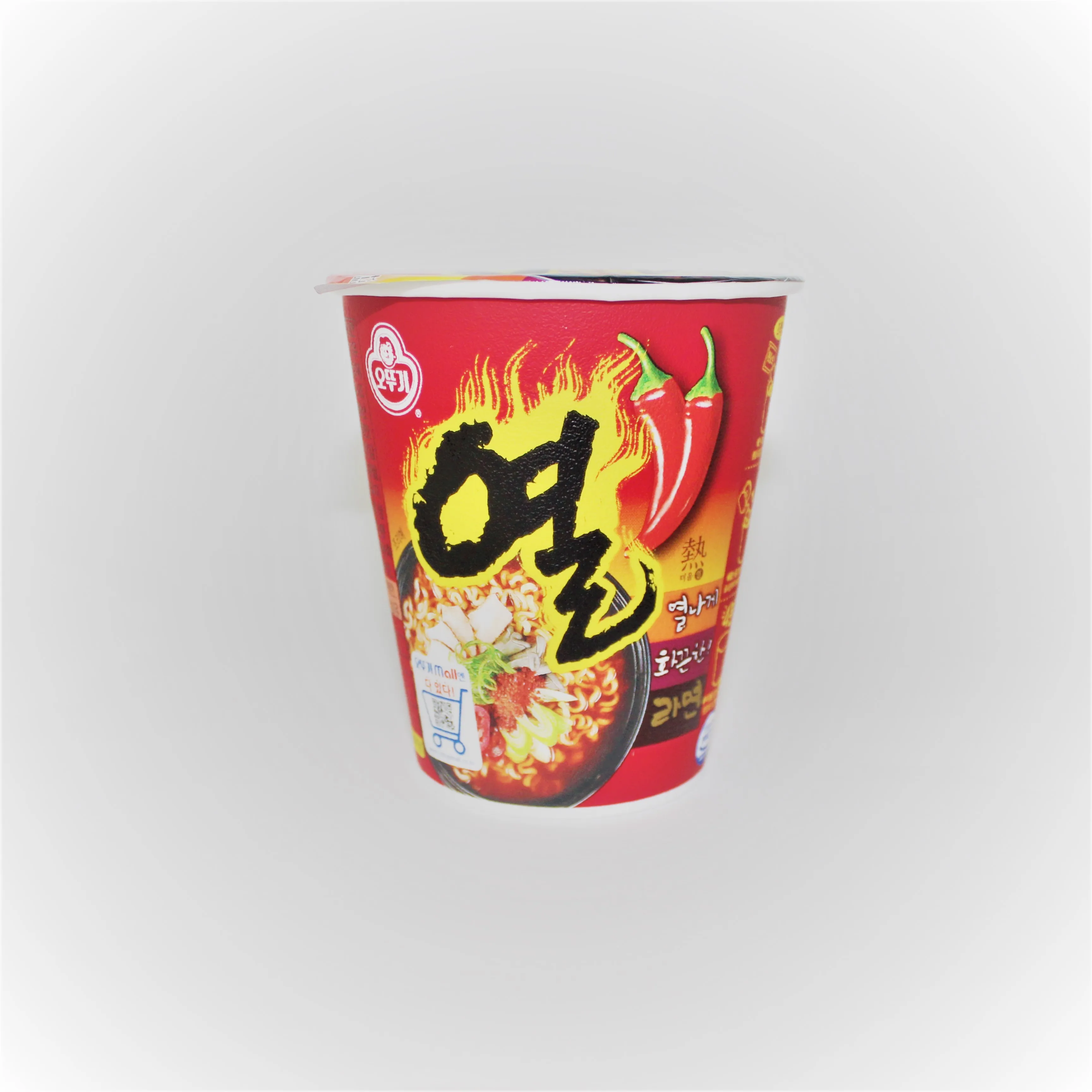 Yeul Ramen Cup Noodles Korean Instant Cup Ramen Cup Ramyun