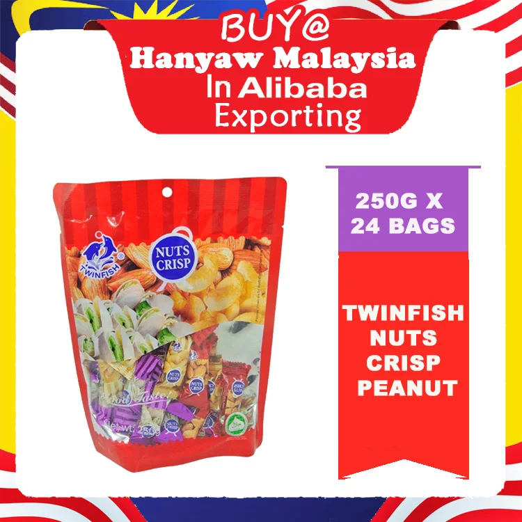 [Малайзия] Быстрая доставка + сертифицированные Halal орехи, хрустящие арахисовые конфеты (250 г x 24 пакета/коробка)
