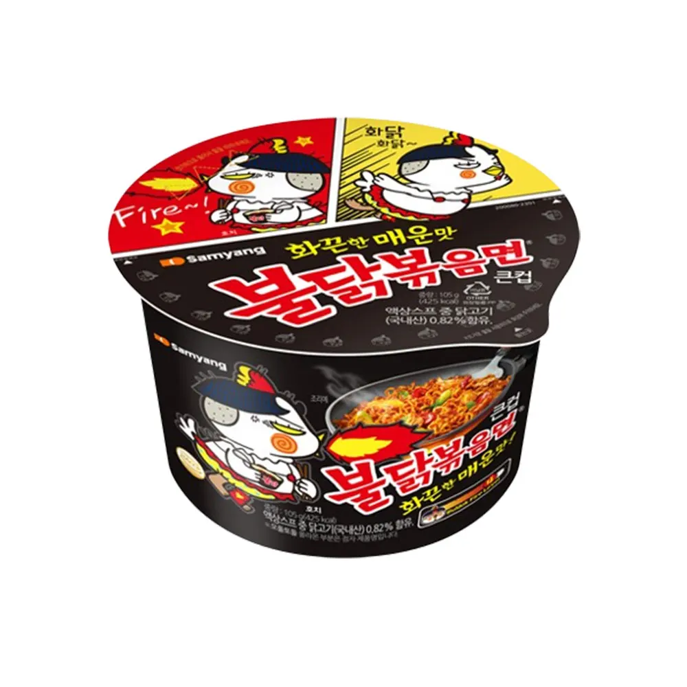 Korea cup noodles Various flavors Hot Spicy Chicken Ramen Noodles Black Bean Noodles Cream Original