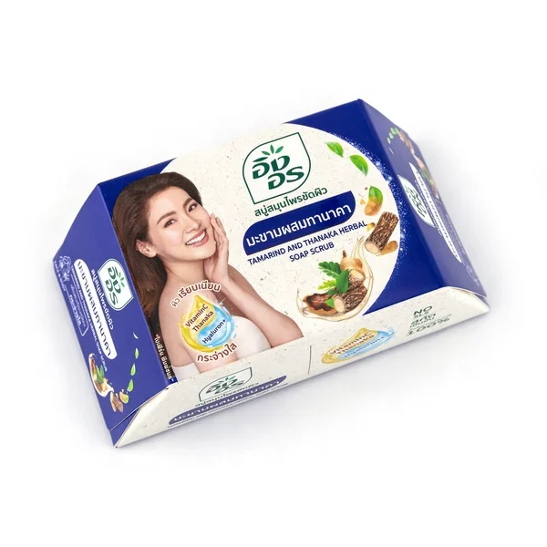 Tamarind Herbal Soap And Tanaka Soap Scrub