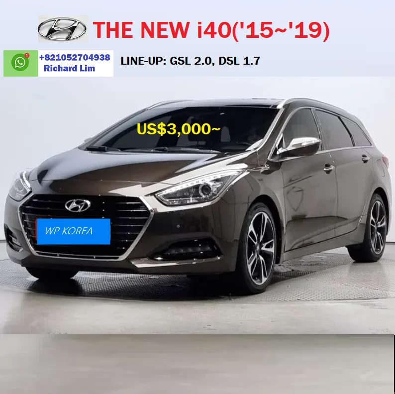 HD i30 i40 линейка