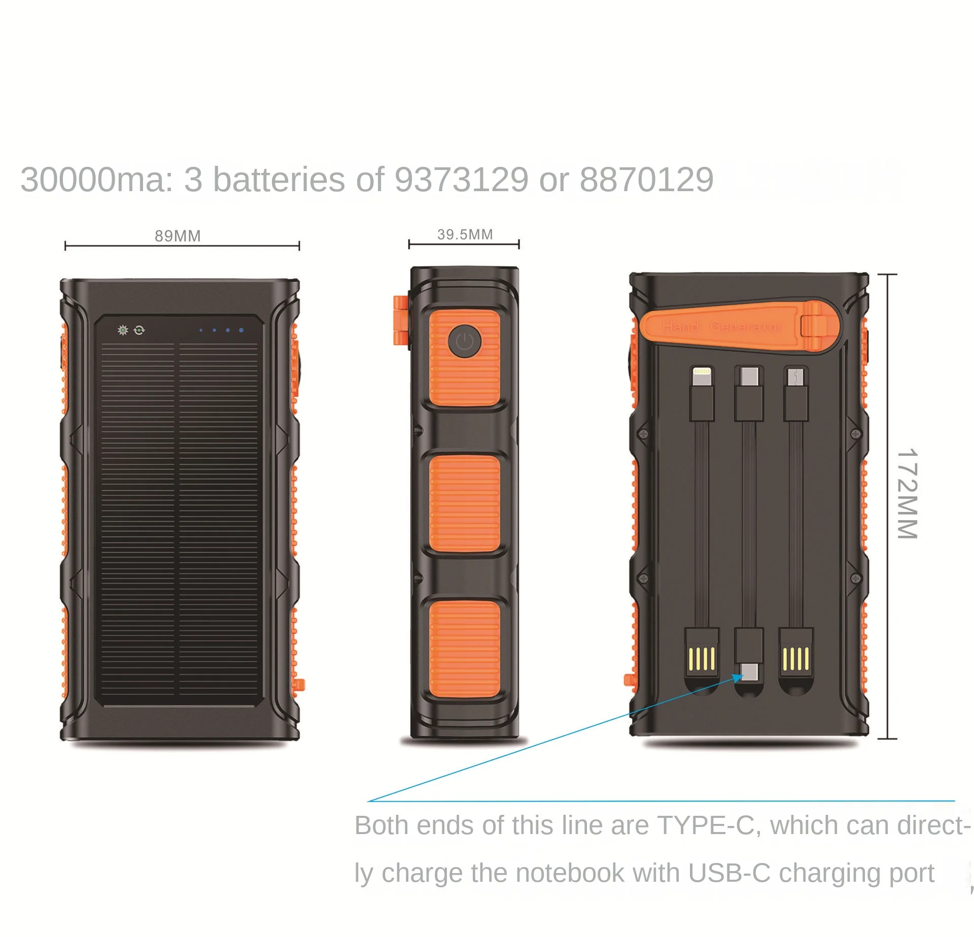 Power bank для телефона солнечный power Быстрая Зарядка 30000 мАч